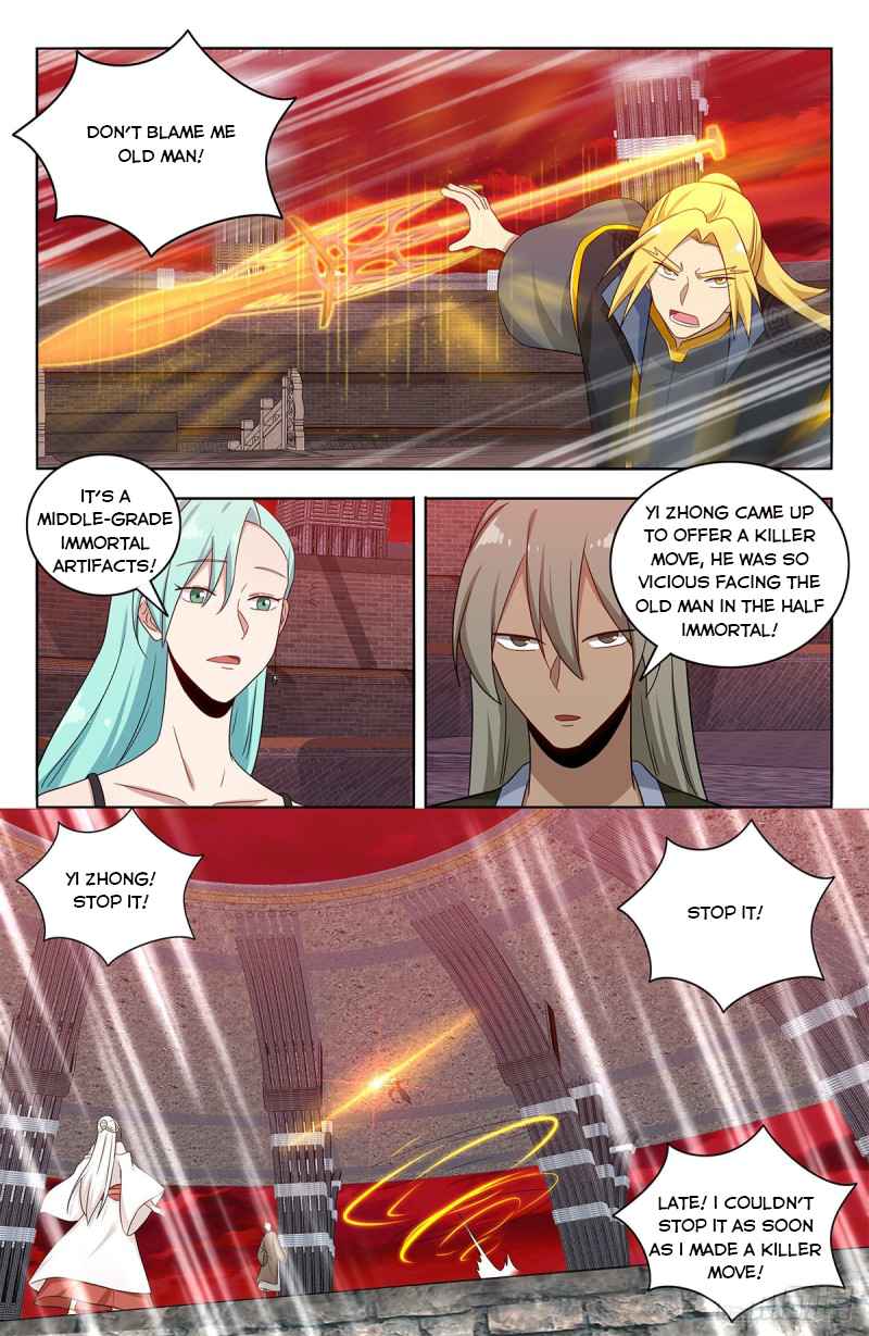 Page 5 of Chapter 439