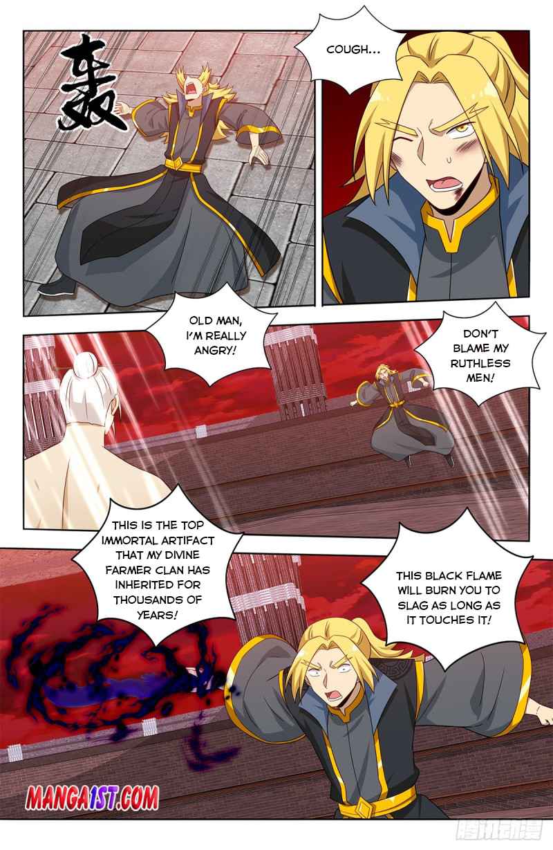 Page 12 of Chapter 439
