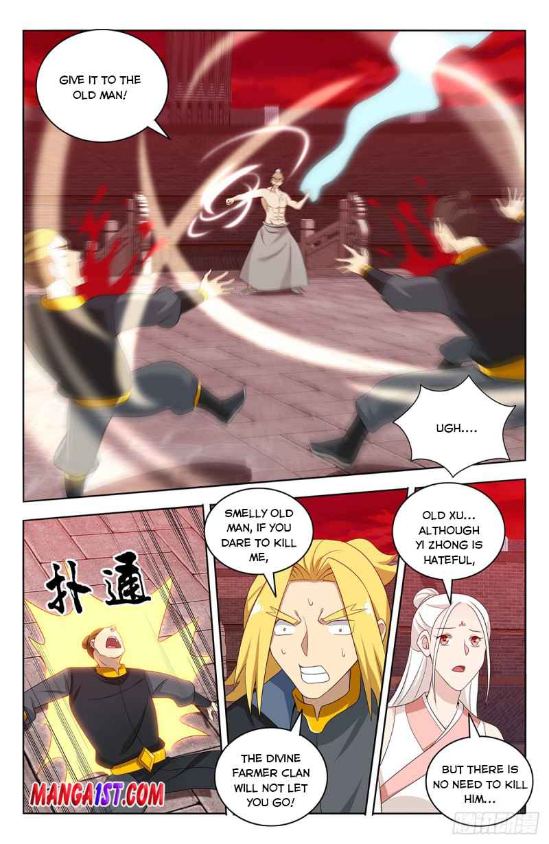 Page 4 of Chapter 440
