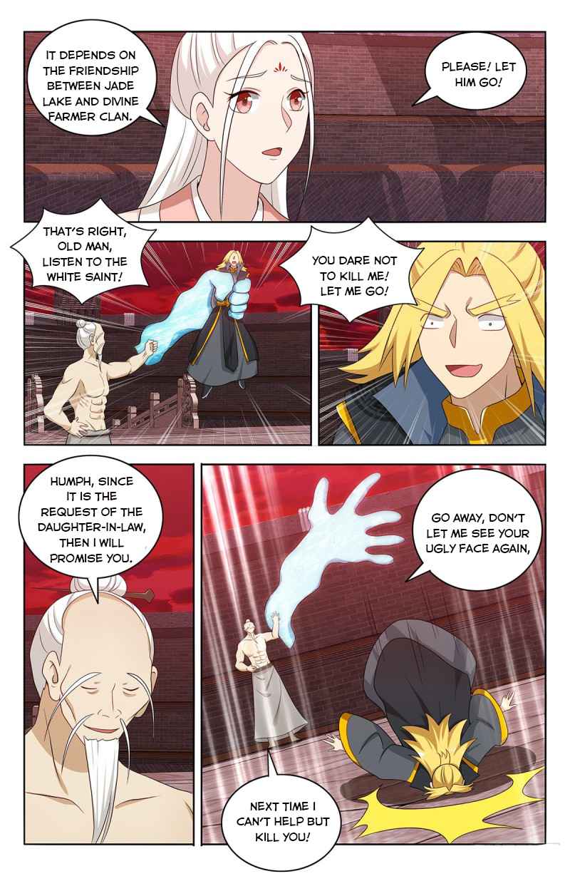 Page 5 of Chapter 440