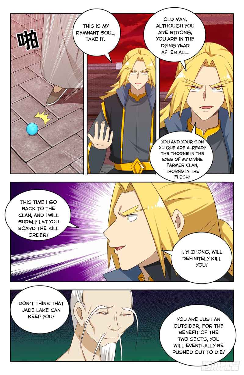 Page 7 of Chapter 440