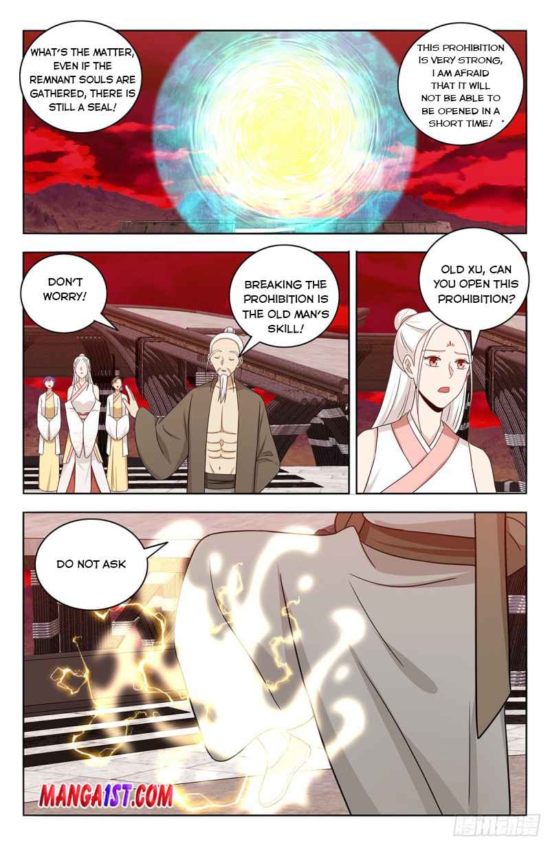 Page 12 of Chapter 440