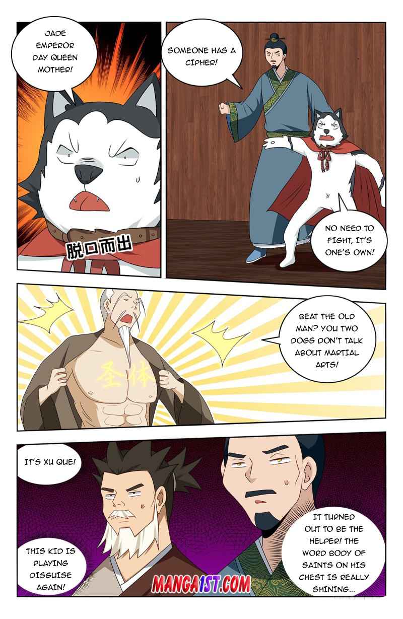 Page 5 of Chapter 441