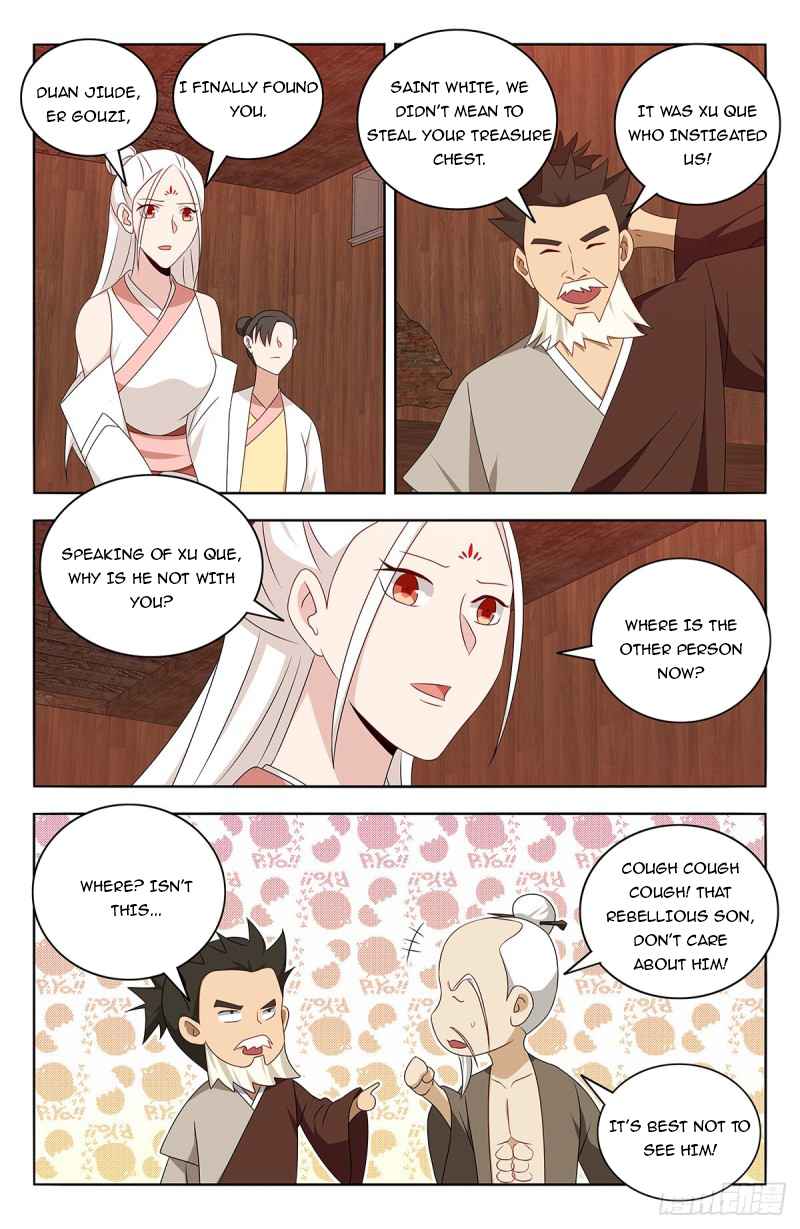 Page 6 of Chapter 441