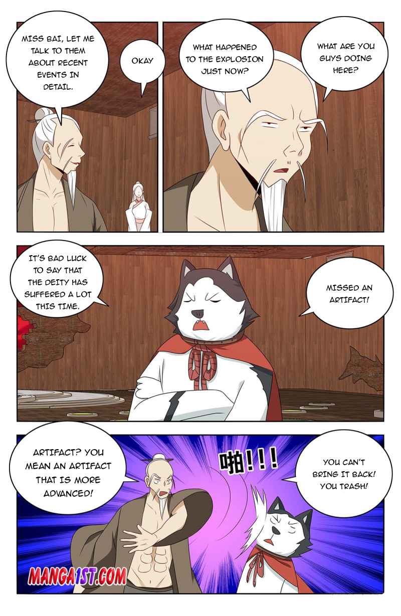 Page 7 of Chapter 441