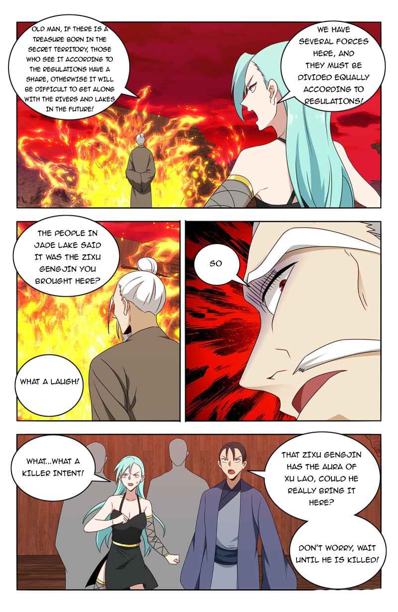 Page 5 of Chapter 442
