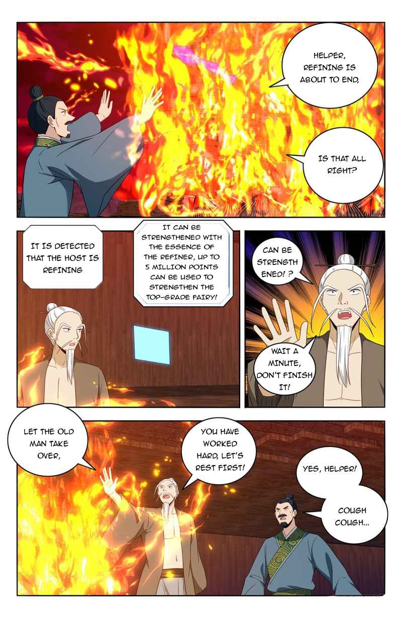 Page 11 of Chapter 442