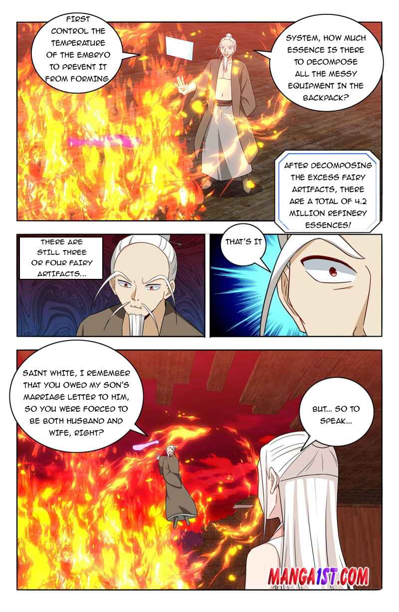 Page 12 of Chapter 442