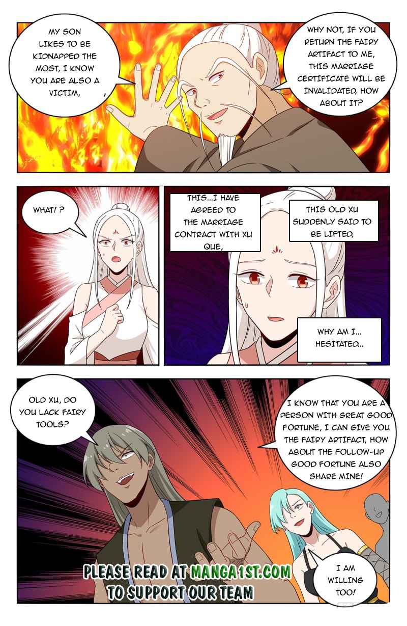 Page 13 of Chapter 442
