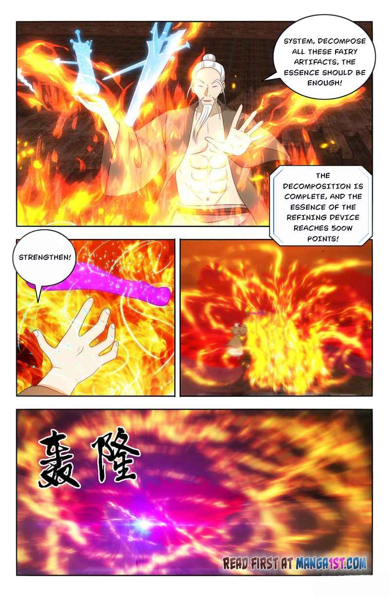 Page 3 of Chapter 443