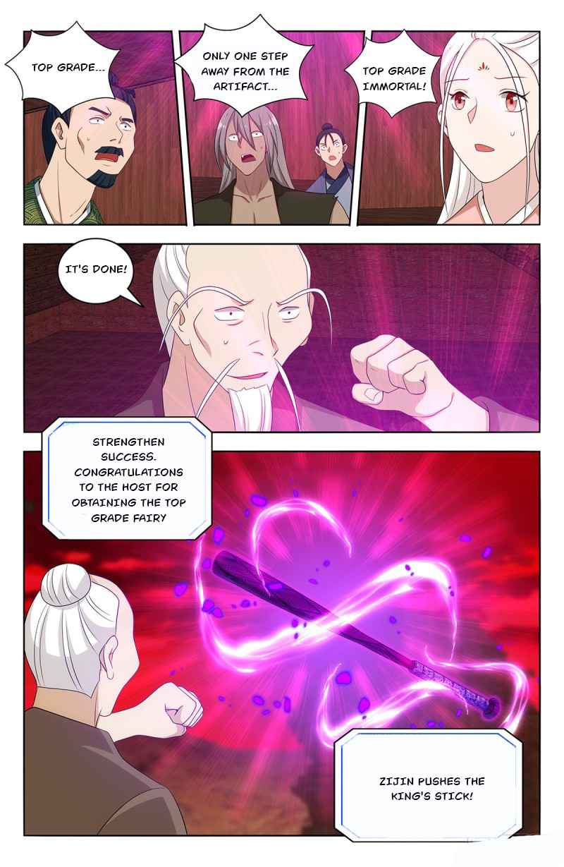 Page 4 of Chapter 443