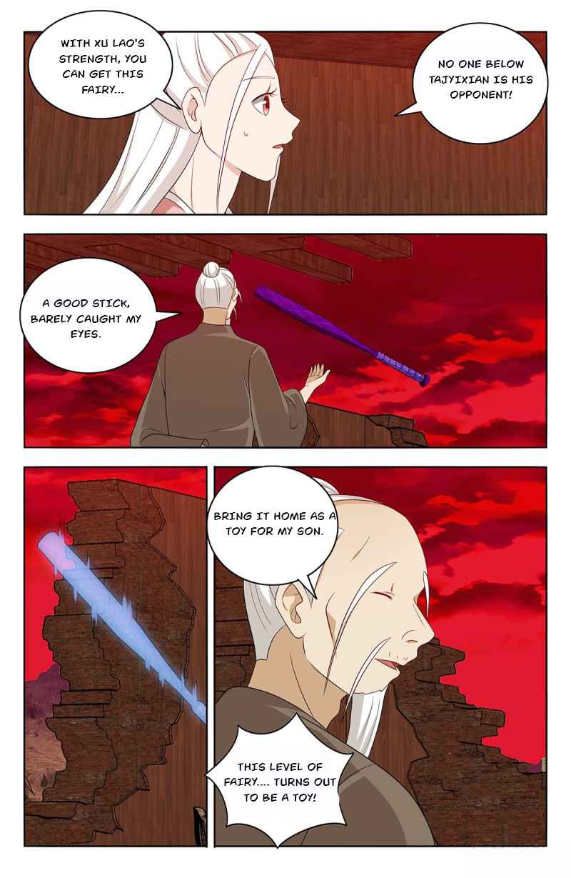 Page 6 of Chapter 443