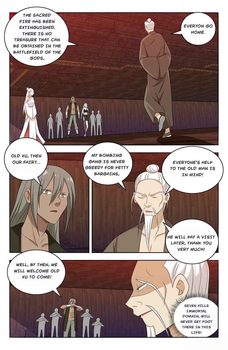 Page 7 of Chapter 443