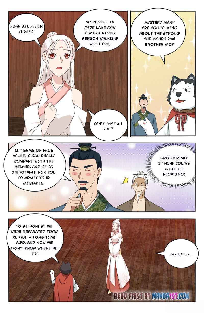 Page 8 of Chapter 443