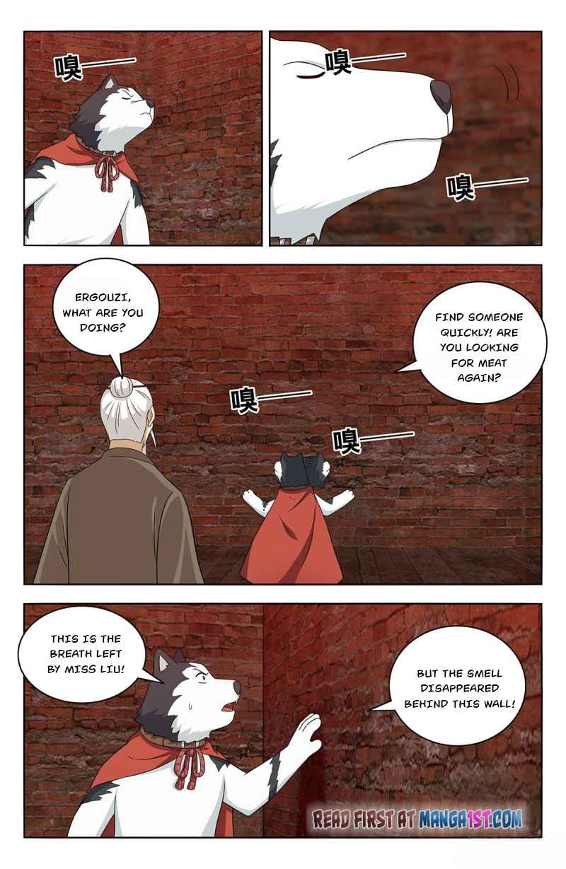 Page 11 of Chapter 443