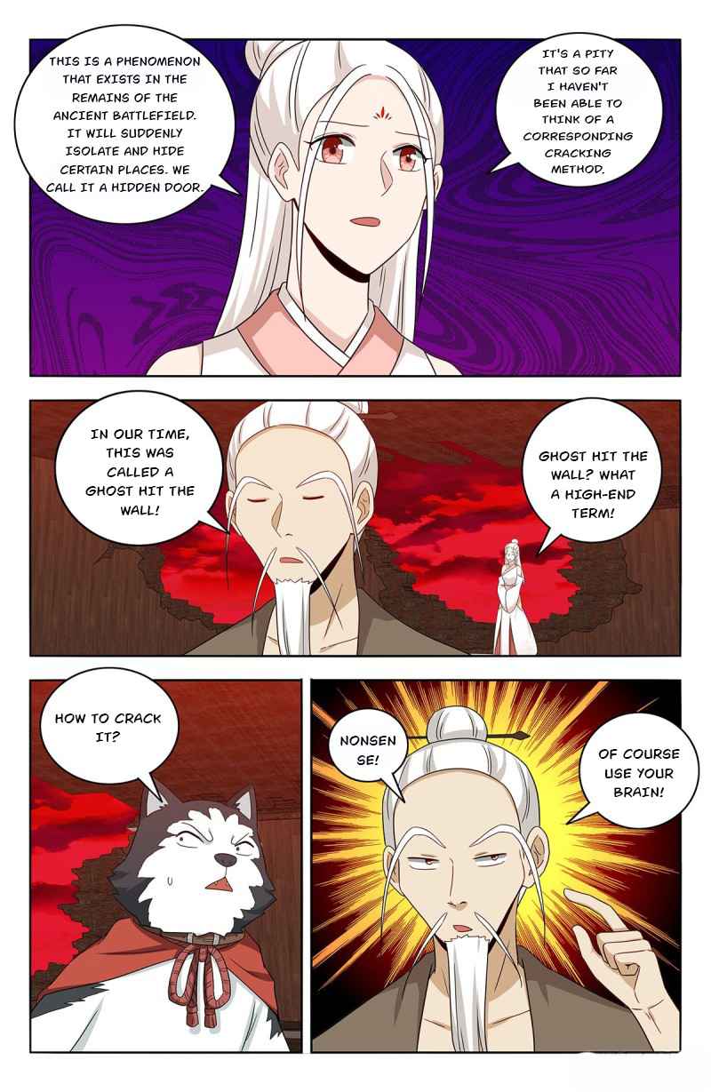Page 12 of Chapter 443