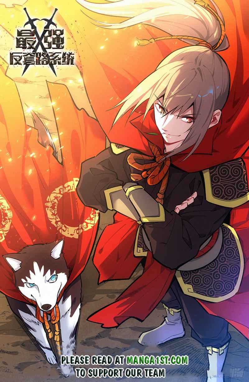 Page 1 of Chapter 444