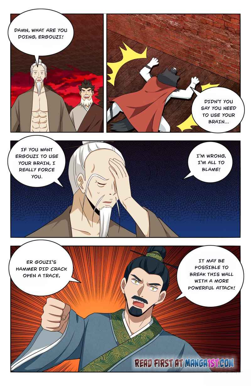 Page 2 of Chapter 444