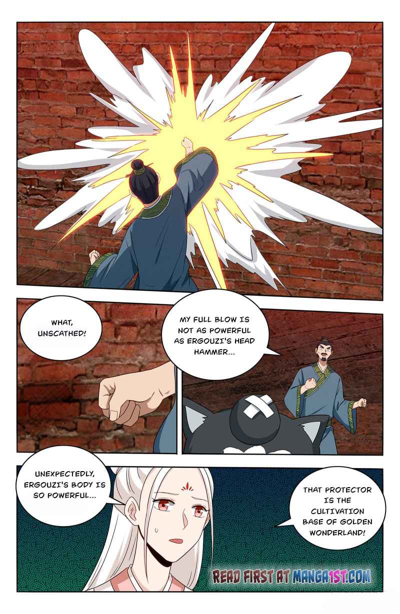 Page 3 of Chapter 444