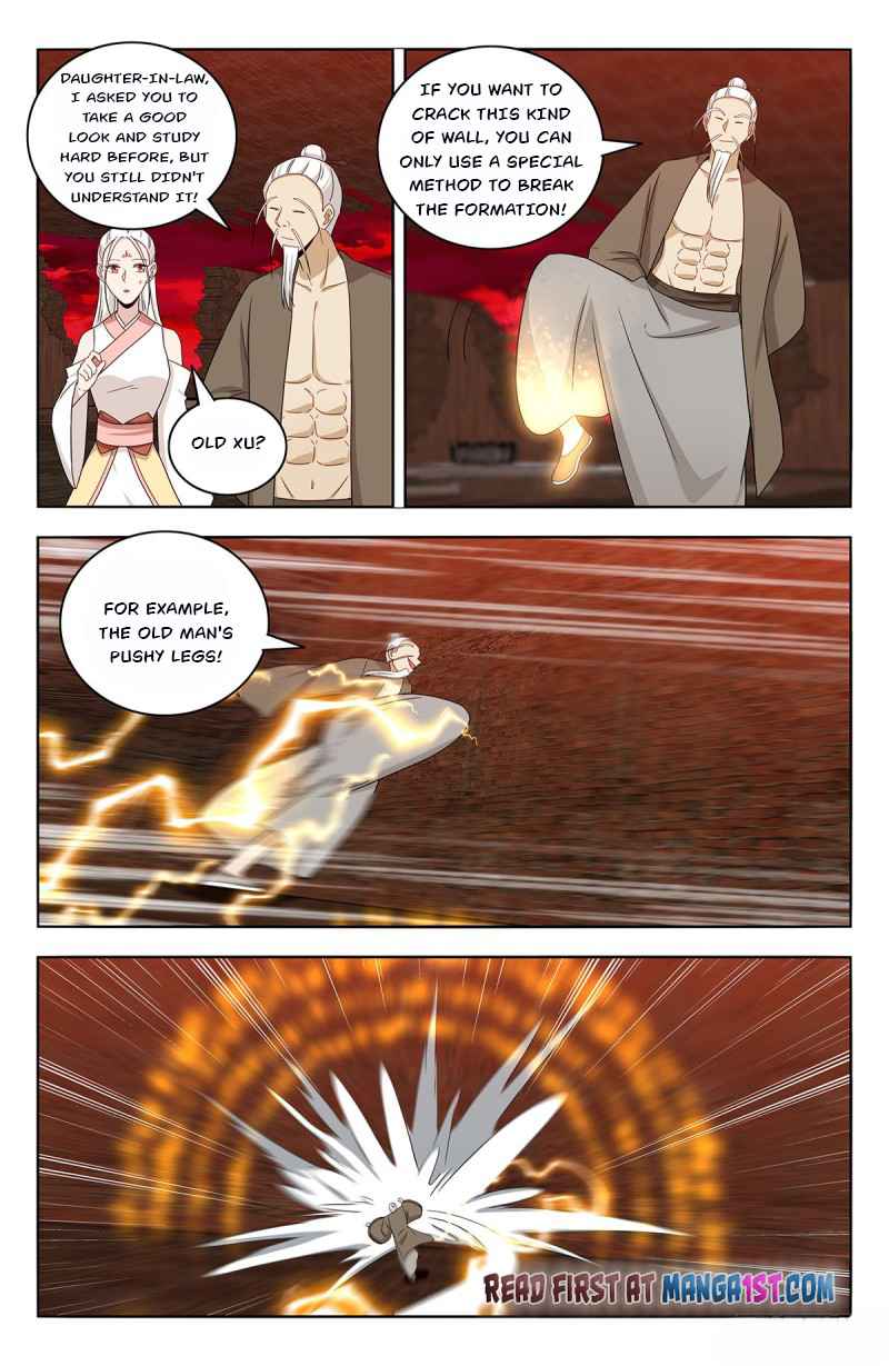 Page 5 of Chapter 444