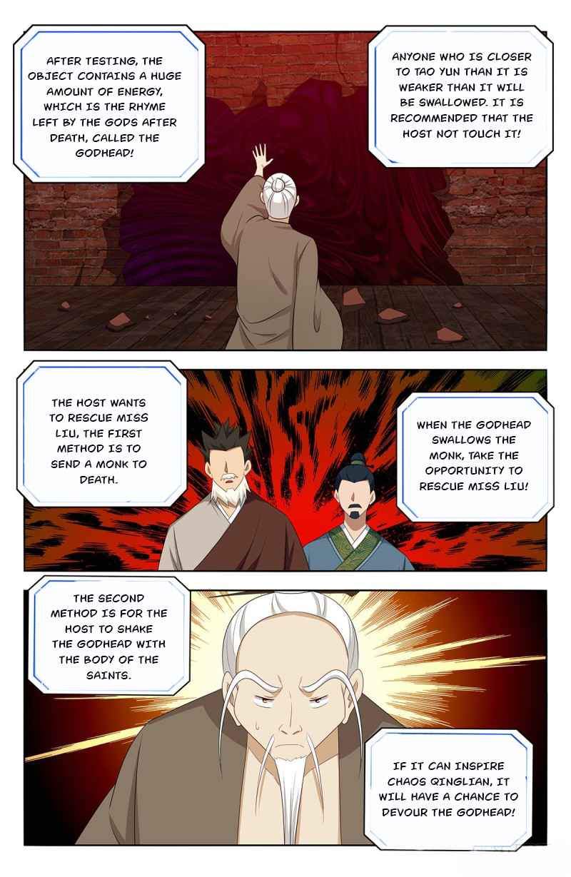 Page 11 of Chapter 444