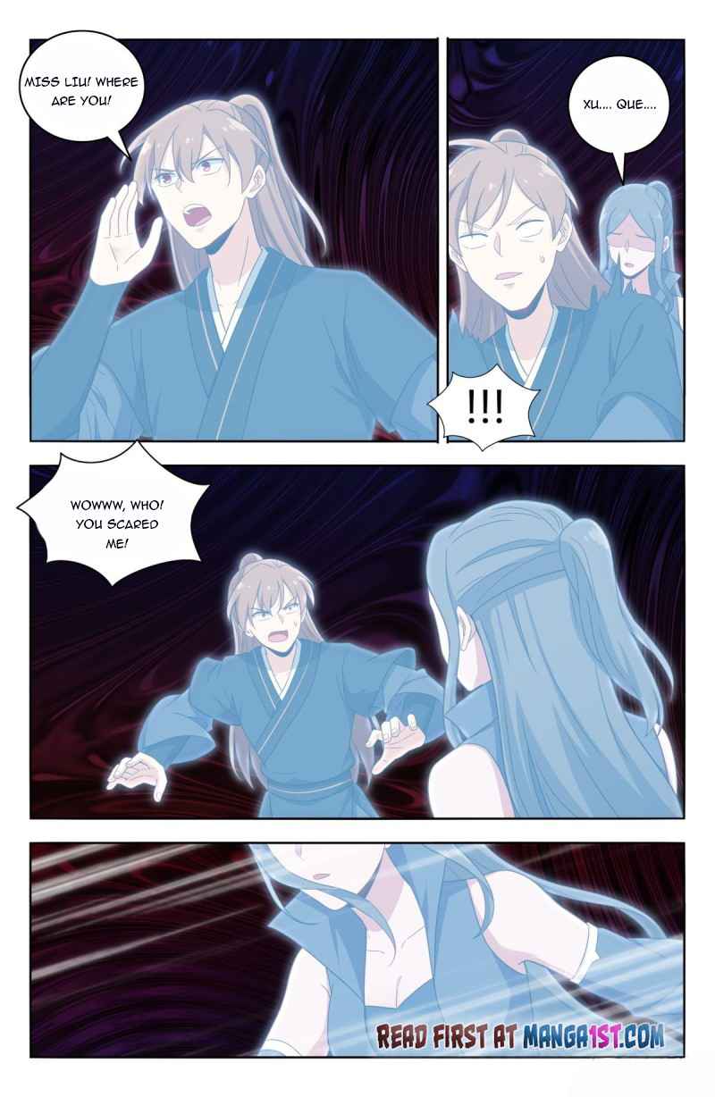 Page 2 of Chapter 445