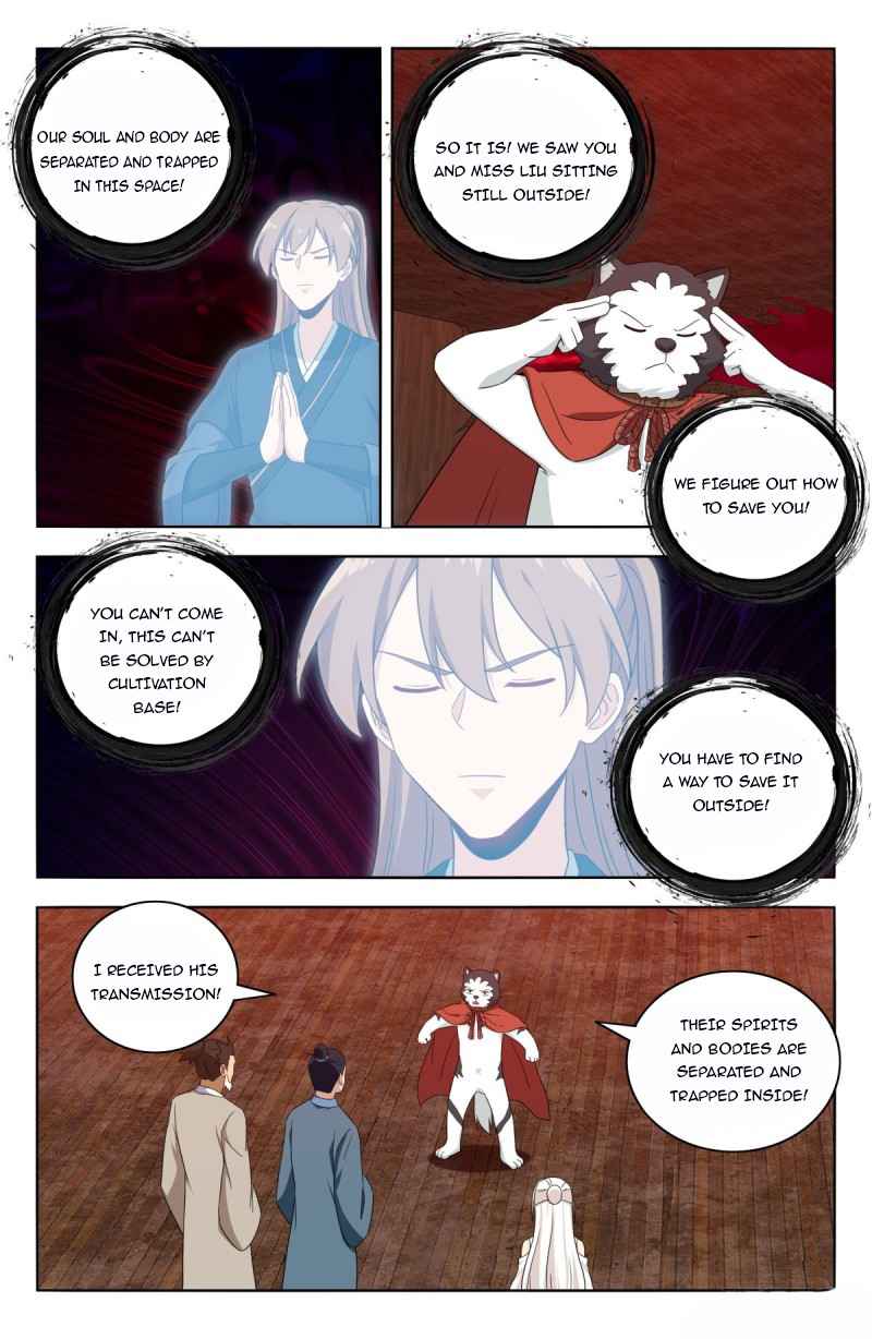 Page 7 of Chapter 445