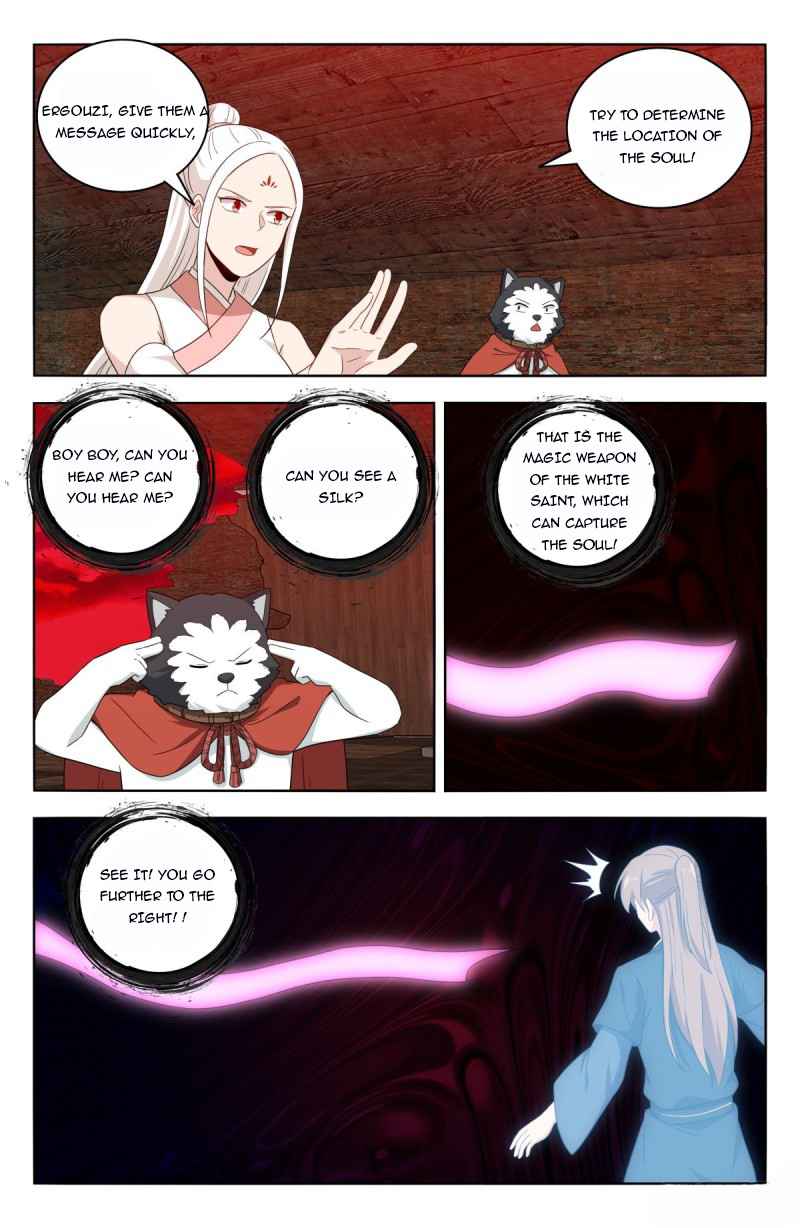 Page 9 of Chapter 445