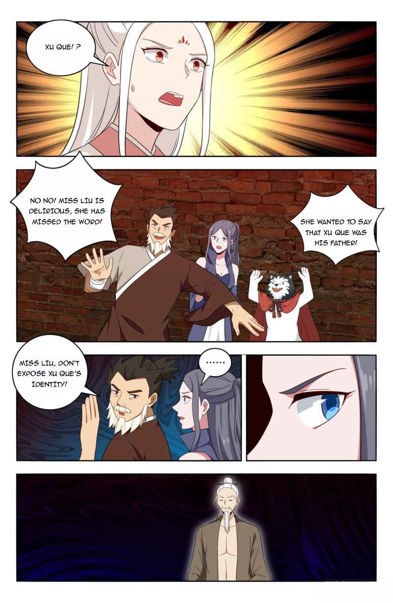 Page 12 of Chapter 445