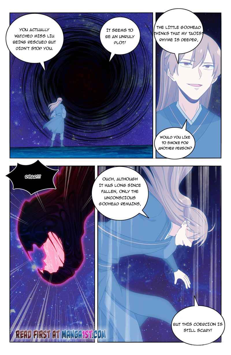 Page 2 of Chapter 446