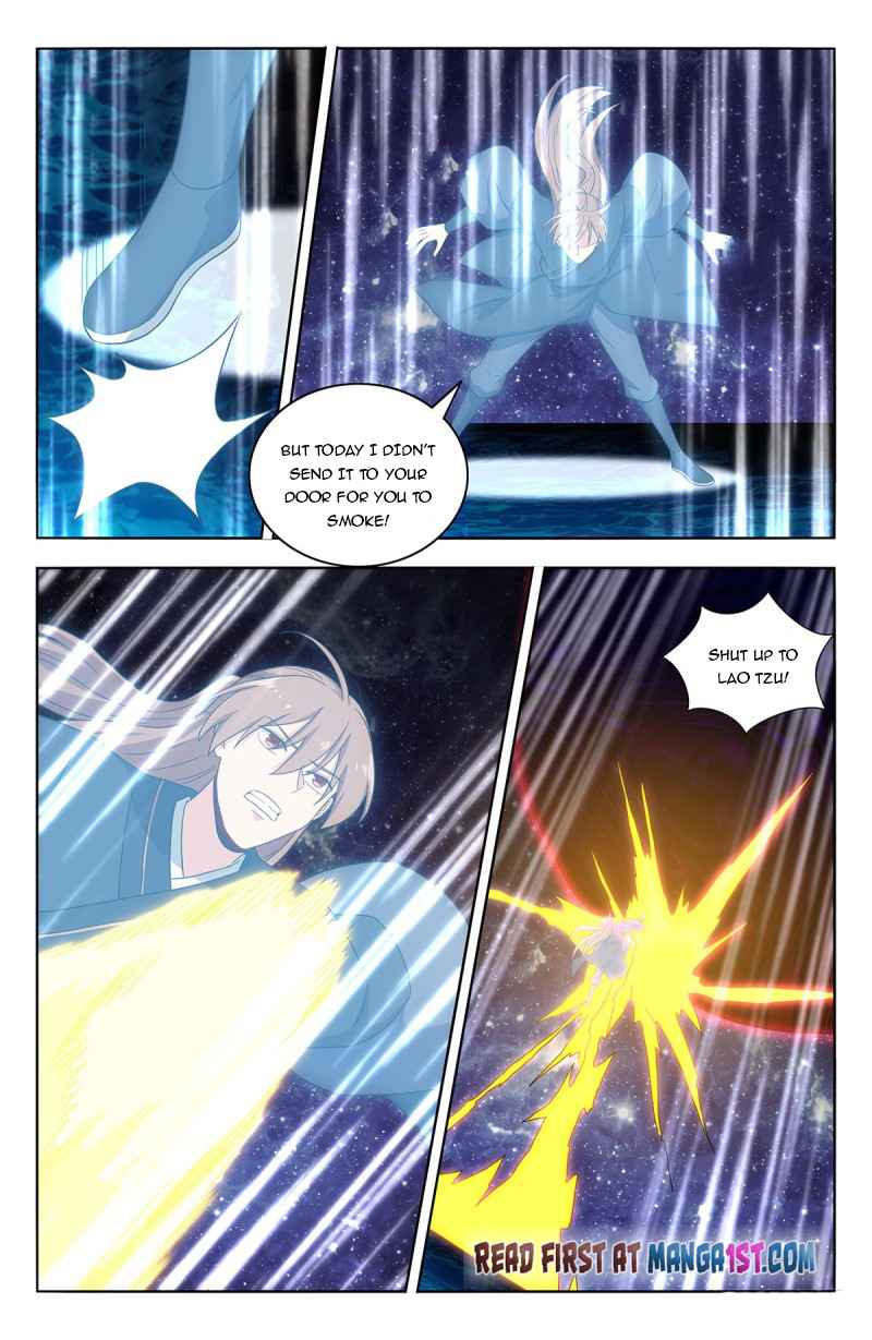 Page 3 of Chapter 446