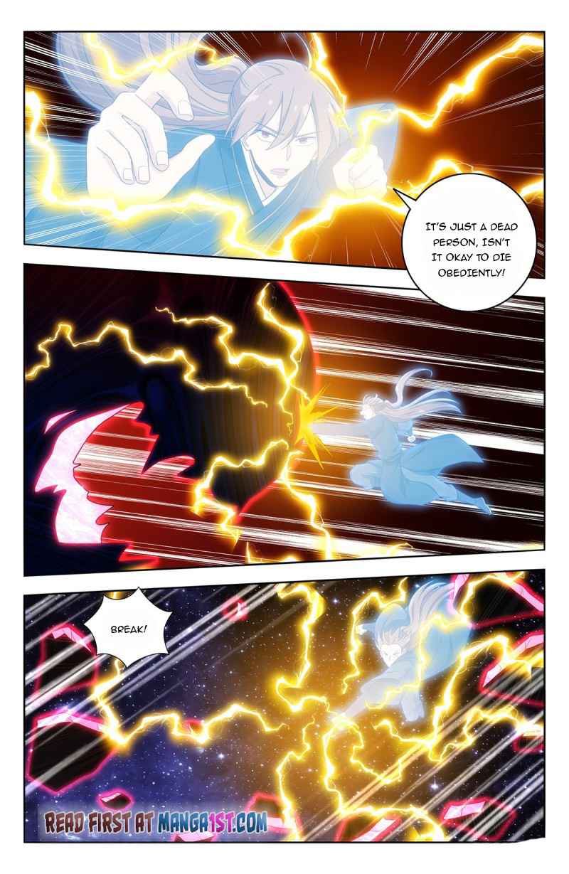 Page 5 of Chapter 446