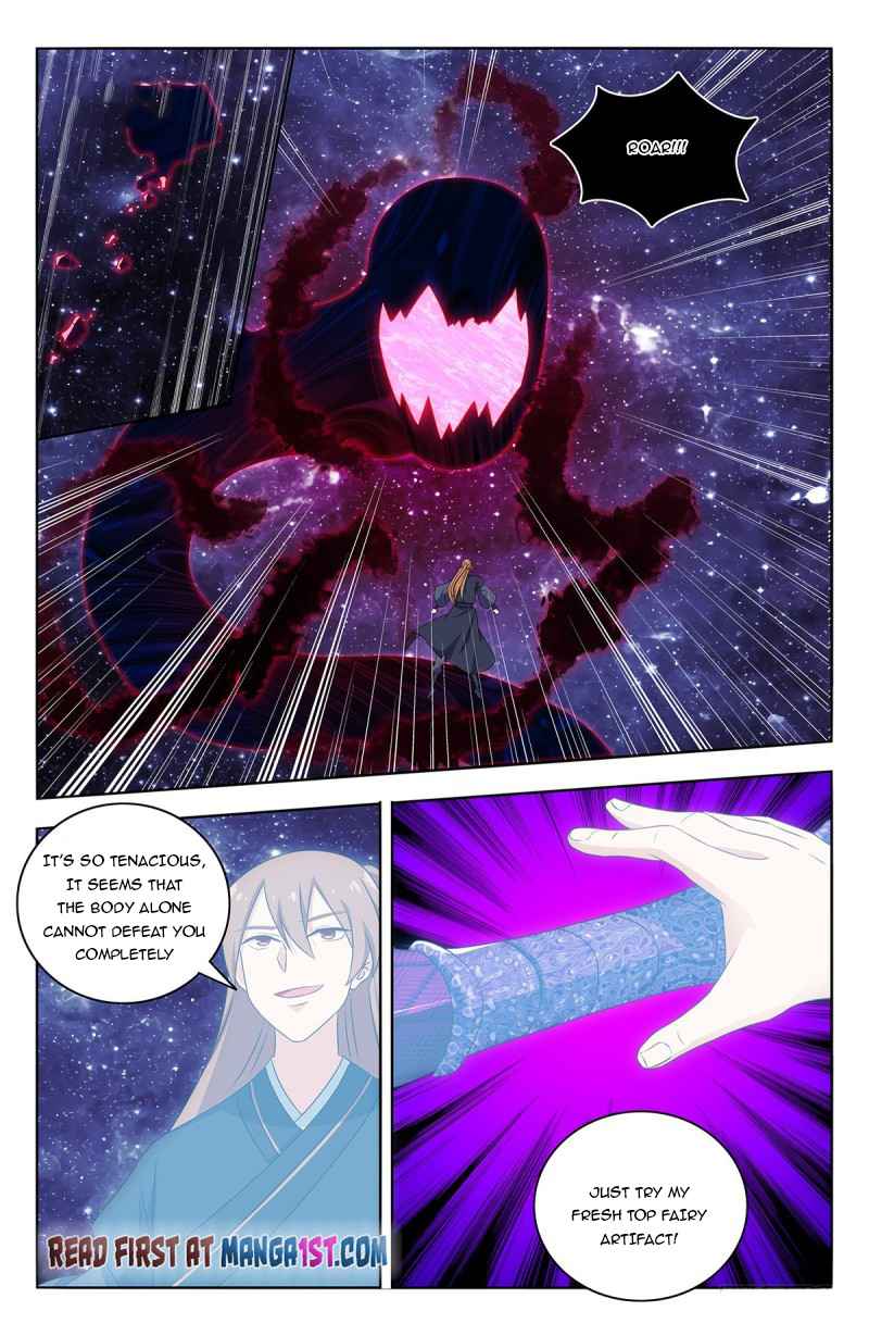 Page 6 of Chapter 446