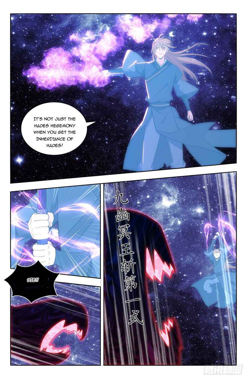 Page 7 of Chapter 446