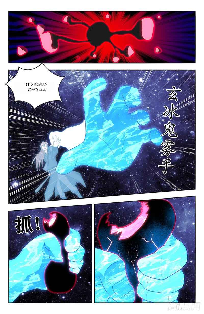 Page 9 of Chapter 446