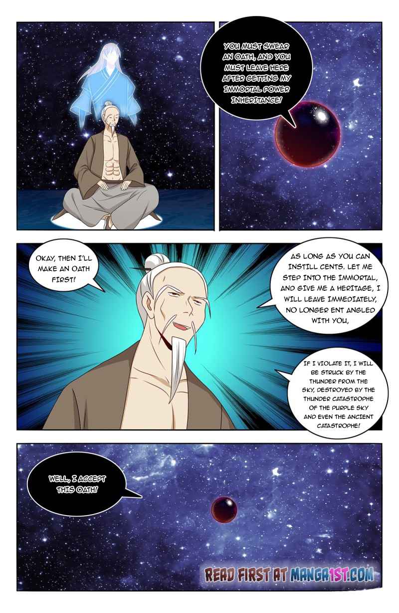 Page 2 of Chapter 447