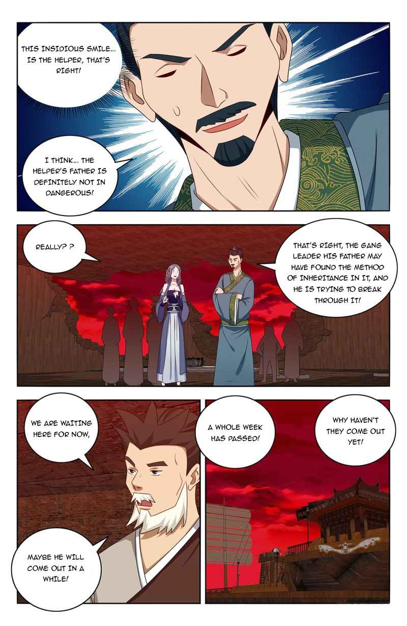 Page 4 of Chapter 447