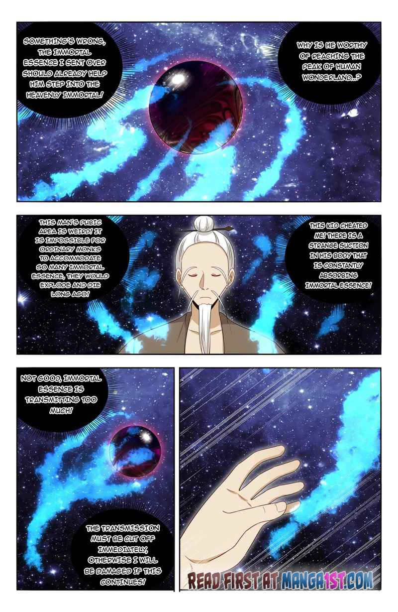 Page 7 of Chapter 447