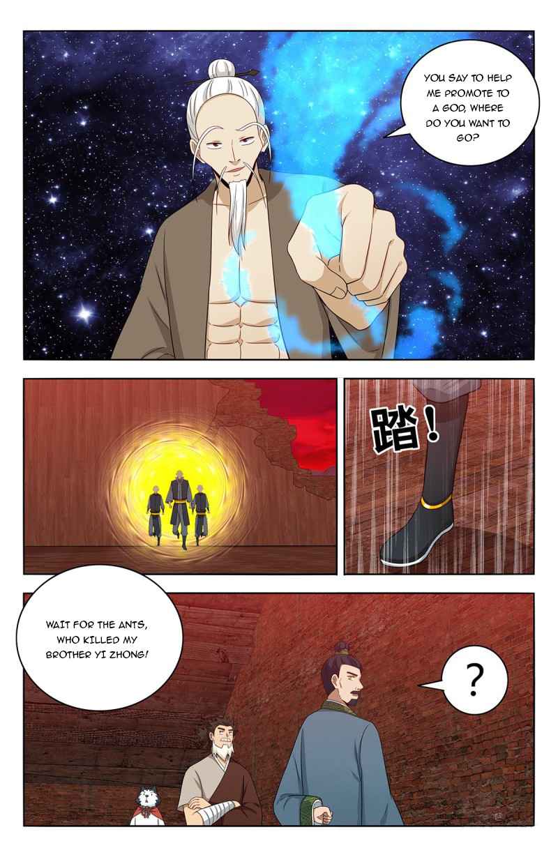Page 8 of Chapter 447