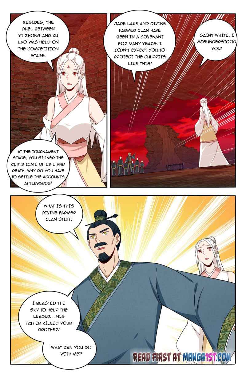 Page 10 of Chapter 447