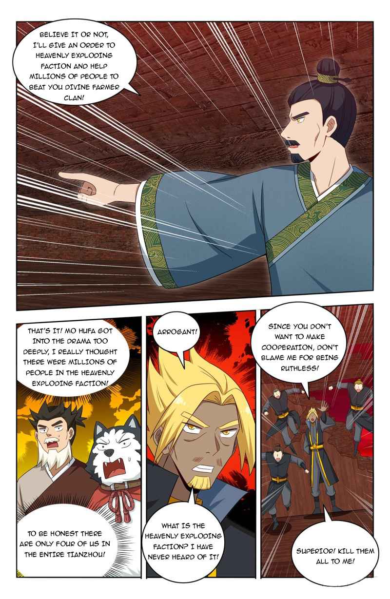 Page 11 of Chapter 447