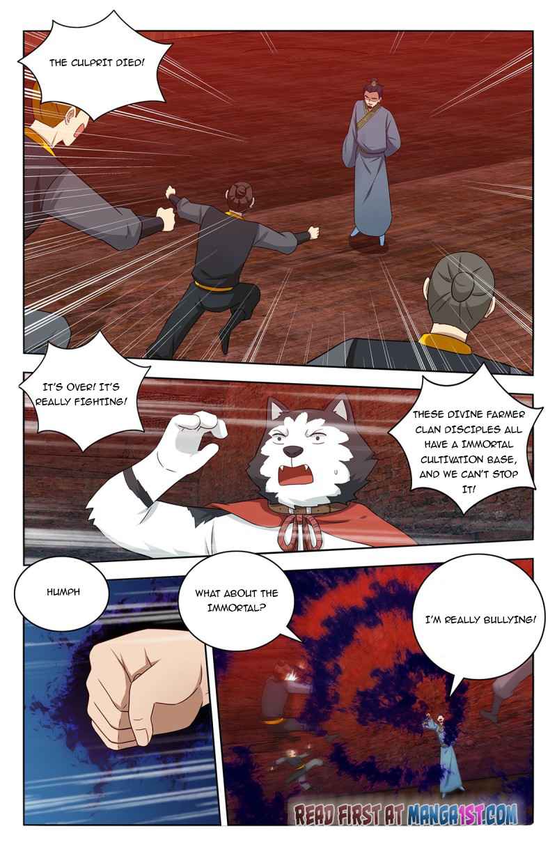Page 12 of Chapter 447
