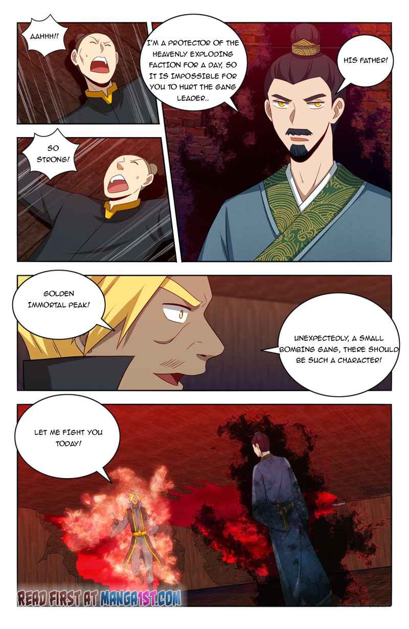 Page 13 of Chapter 447
