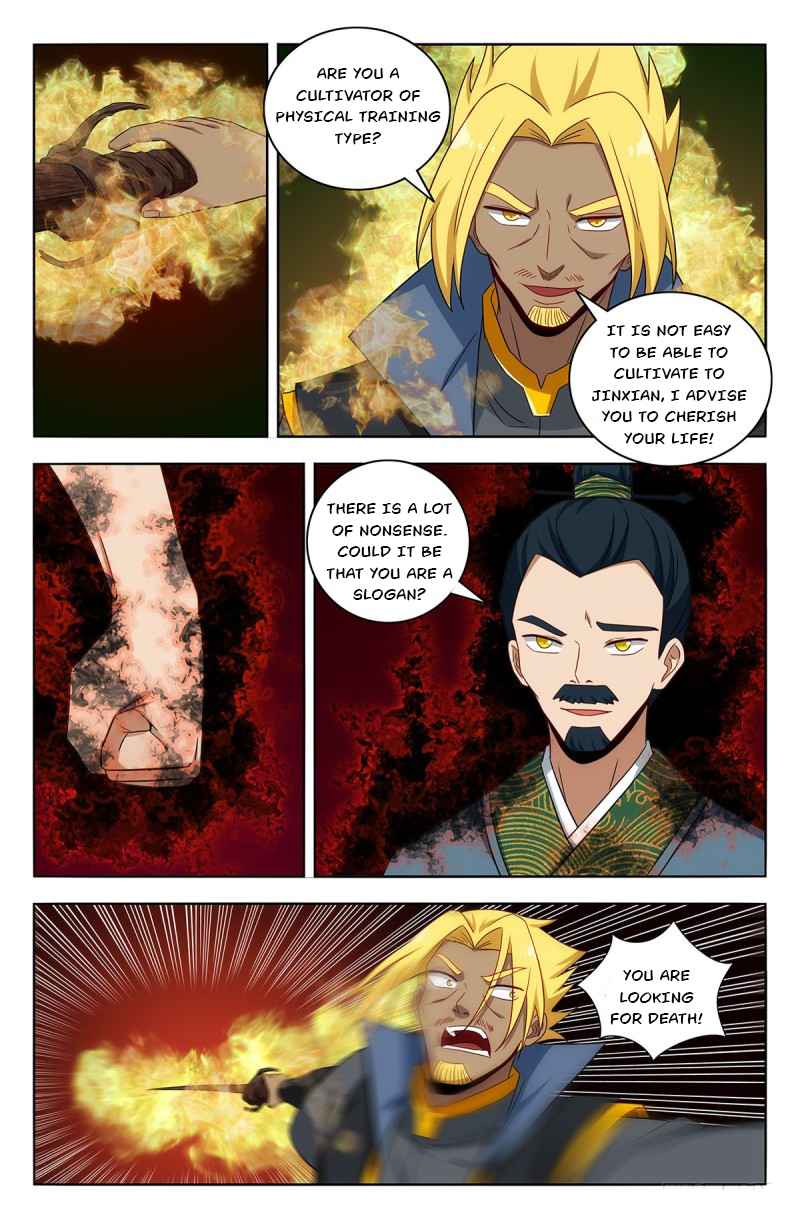 Page 2 of Chapter 448