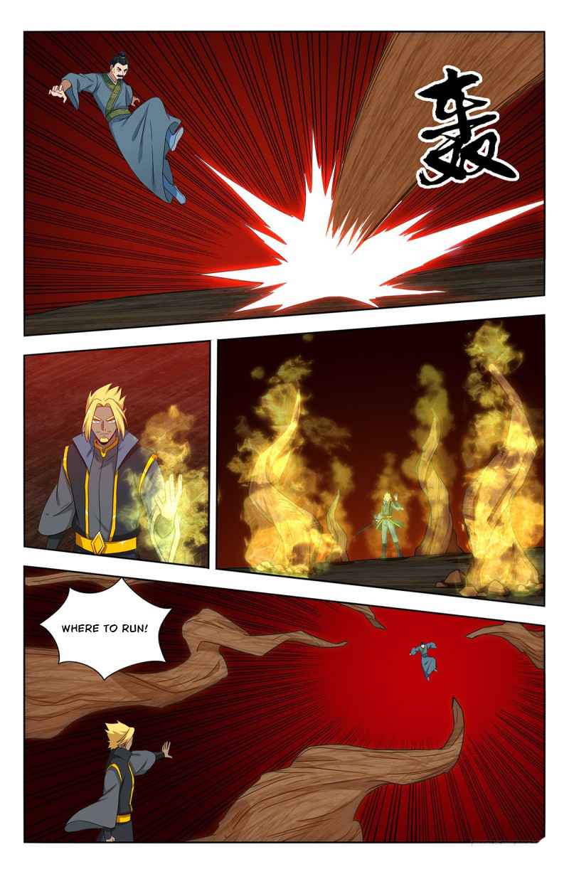 Page 4 of Chapter 448