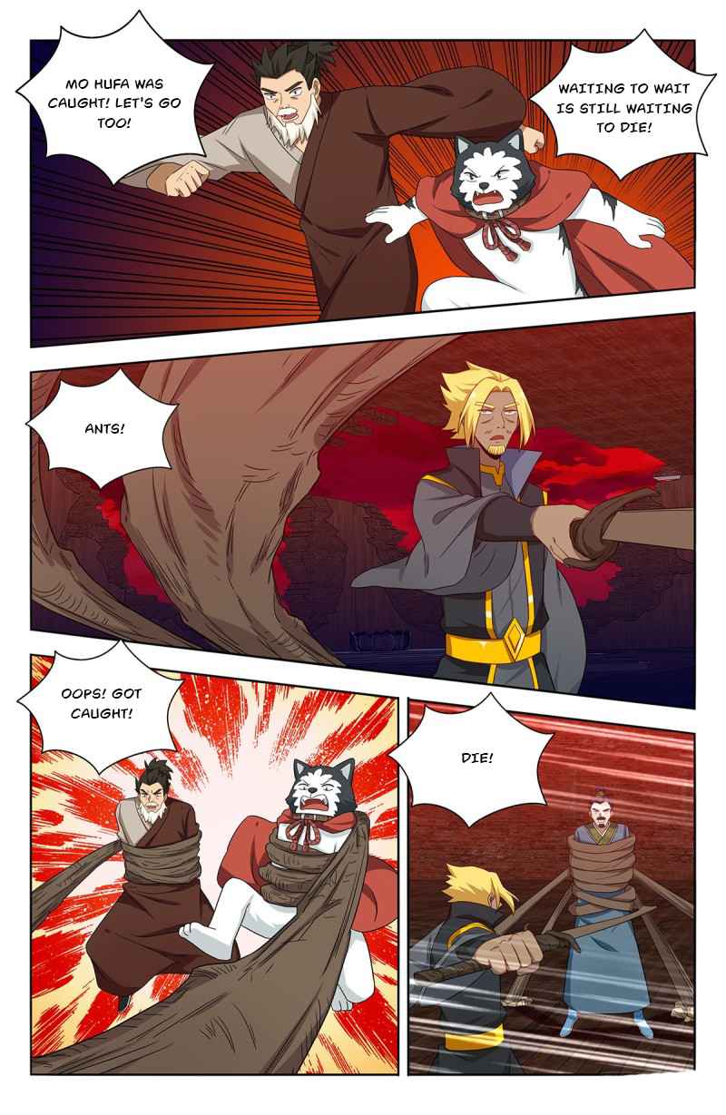 Page 8 of Chapter 448