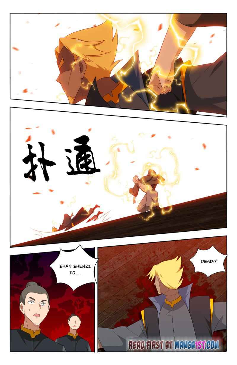Page 7 of Chapter 449