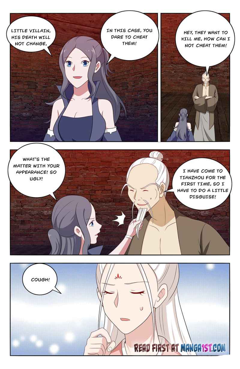 Page 12 of Chapter 449