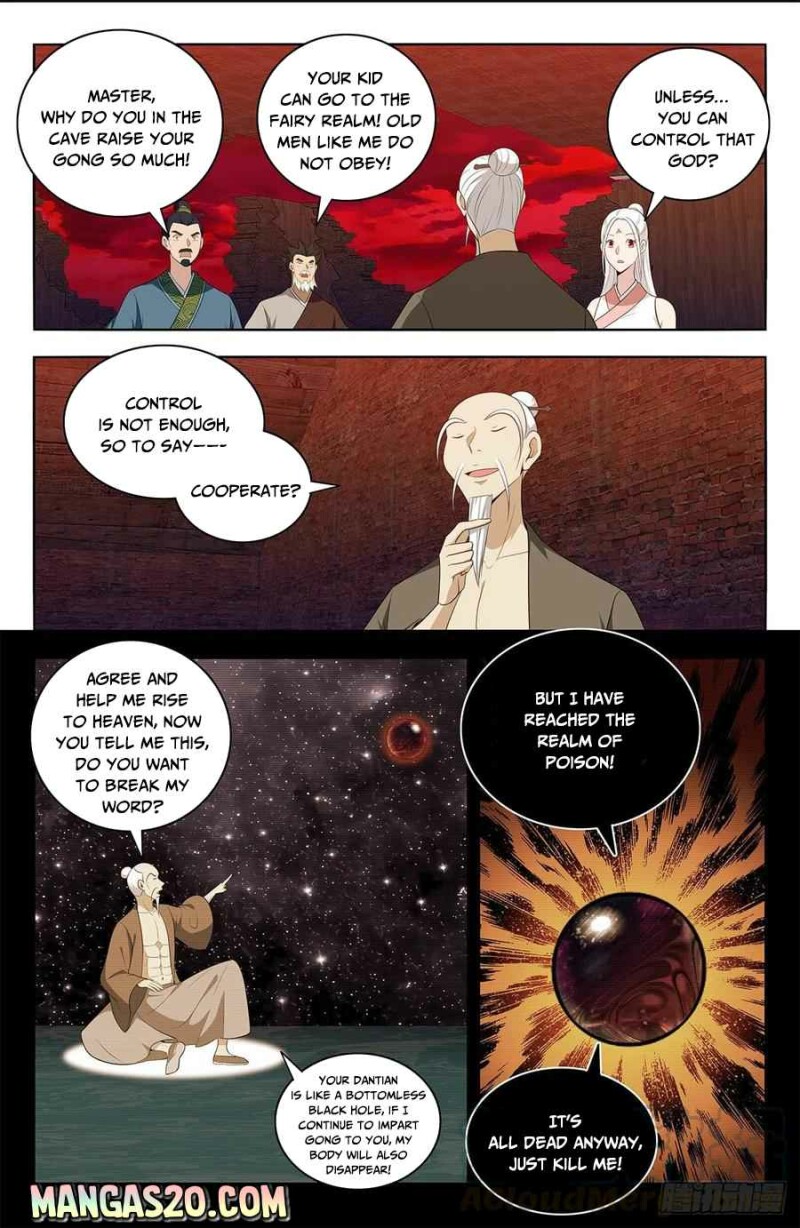 Page 1 of Chapter 450