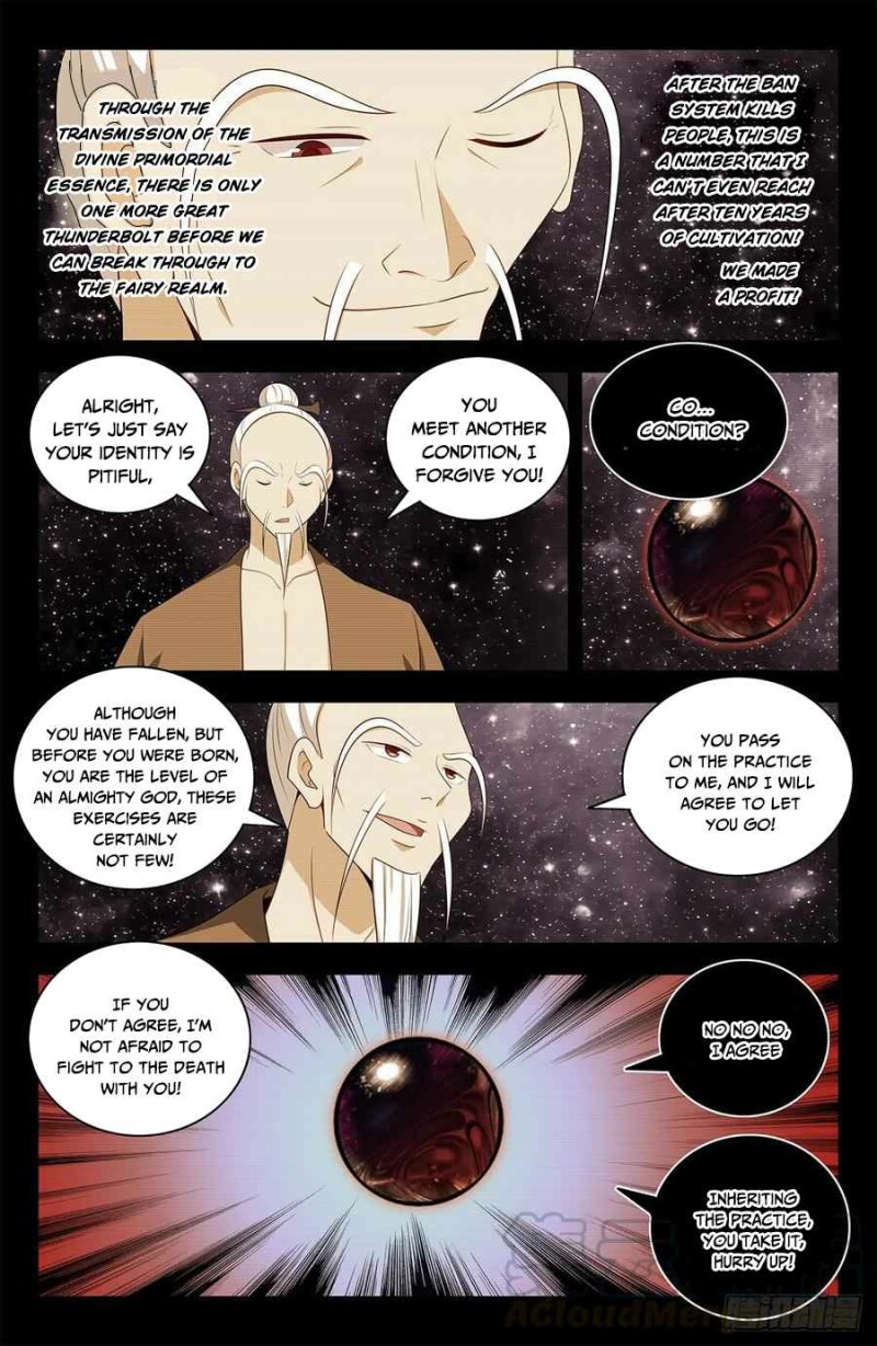 Page 2 of Chapter 450